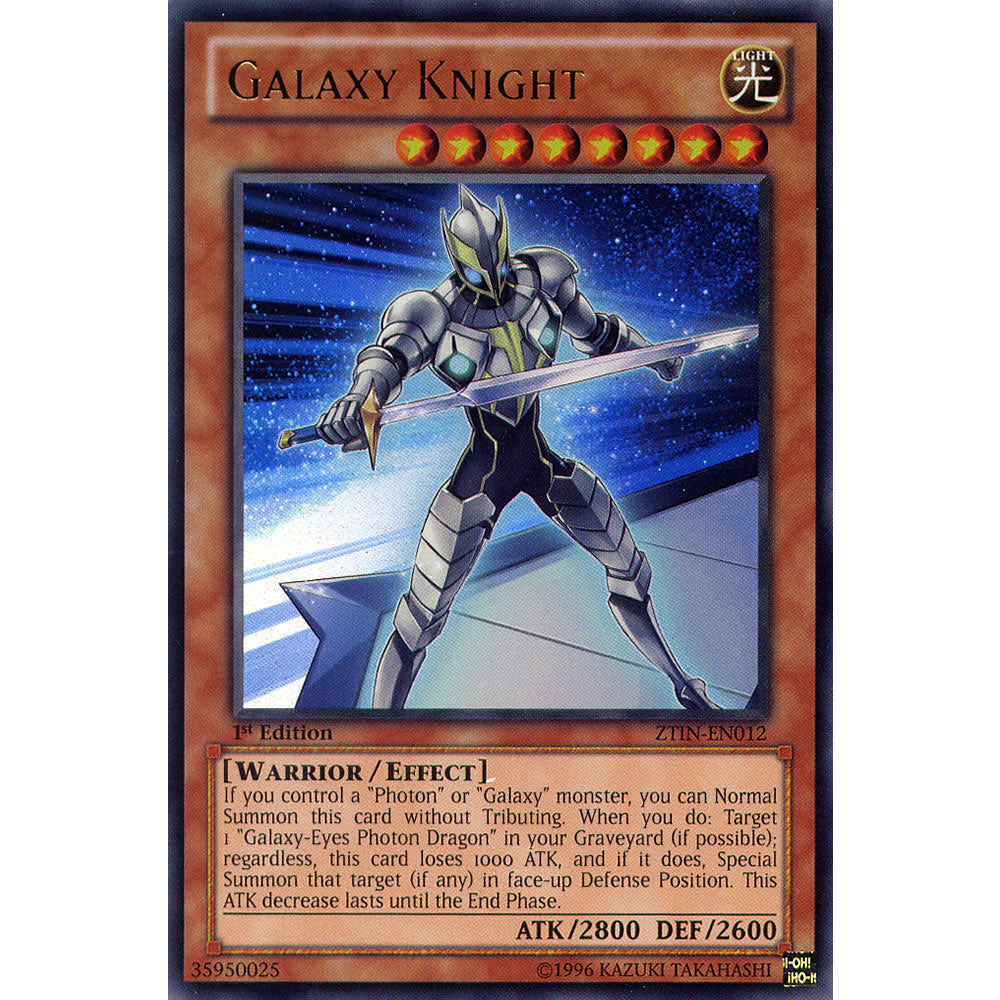 Galaxy Knight ZTIN-EN012 Yu-Gi-Oh! Card from the Zexal Collection Tin Promo Set